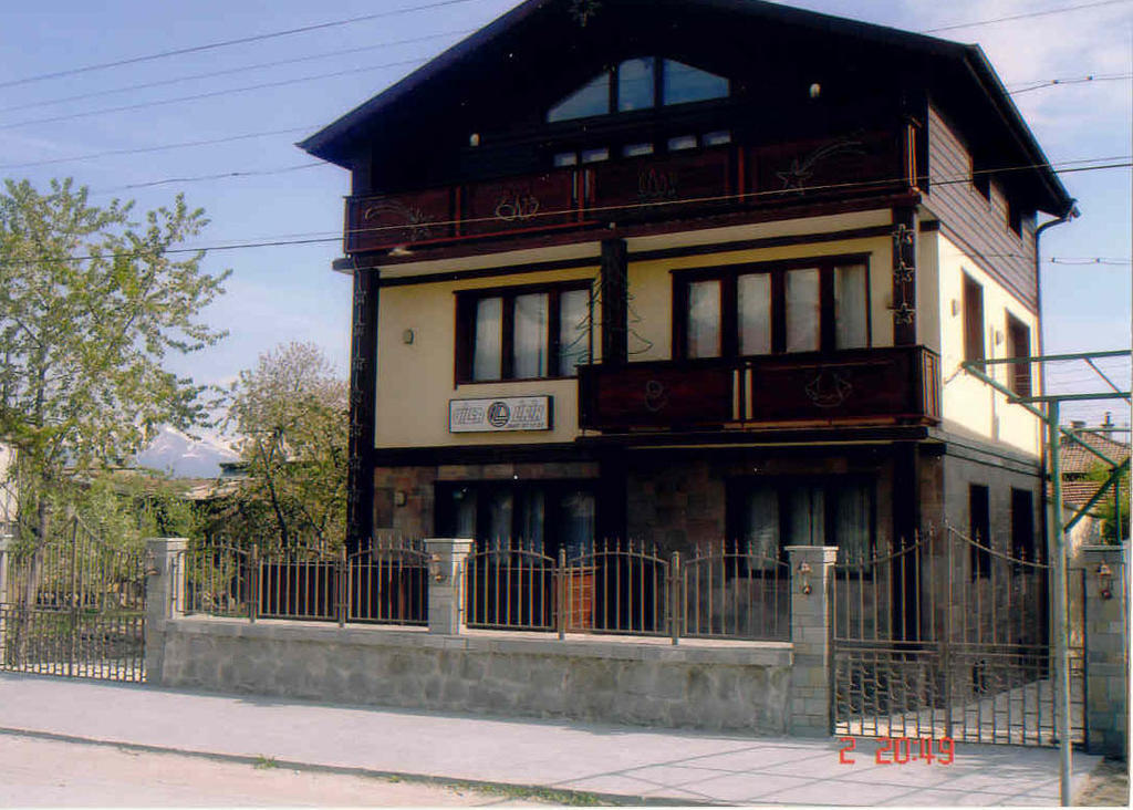 Villa Lirik Bansko Exterior photo